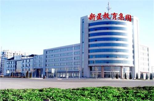 德州新星職業(yè)學校辦學管理有哪些特色？