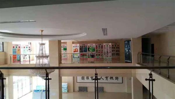 德州新星職業(yè)學(xué)校齊魯學(xué)院計算機綜合應(yīng)用專業(yè)怎么樣？