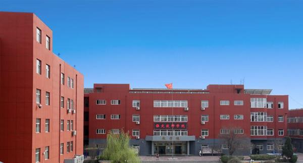 保定技師學院有哪些優(yōu)惠政策？