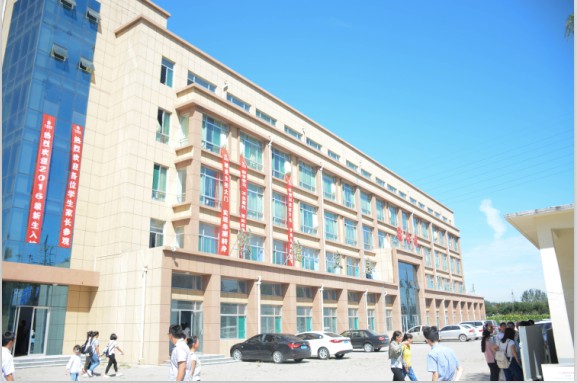 德州女子學校是大專嗎？