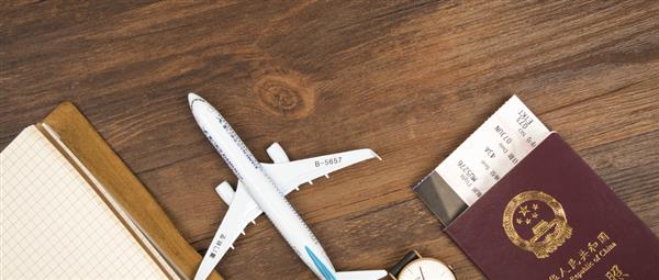 石家莊華能電力學(xué)校國(guó)航空乘招聘啦！