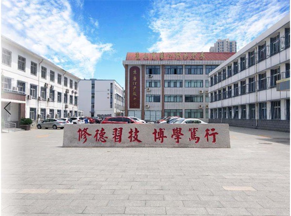 唐山市第一職業(yè)中等專(zhuān)業(yè)學(xué)校開(kāi)設(shè)了哪些專(zhuān)業(yè)？