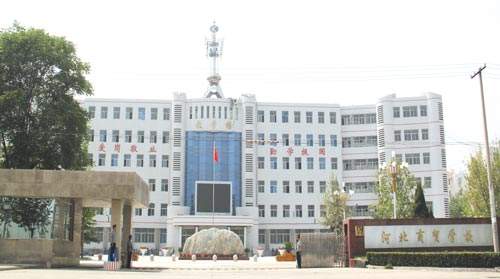 河北商貿(mào)學(xué)校外事商務(wù)系有哪些專業(yè)？