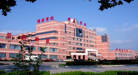 德州學(xué)計算機(jī)應(yīng)用專業(yè)哪家好？