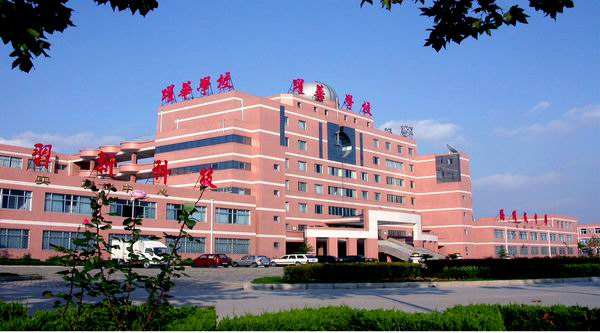 德州哪里能學(xué)計(jì)算機(jī)技術(shù)？