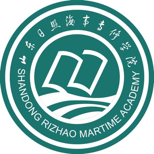 日照海事專修學(xué)院開(kāi)設(shè)了哪些專業(yè)？