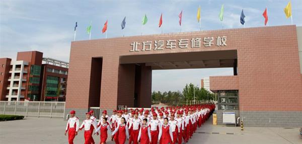 石家莊學習汽修專業(yè)哪所學校比較靠譜？