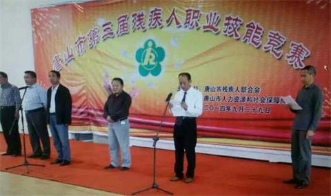 唐山哪里能學(xué)小兒推拿班？