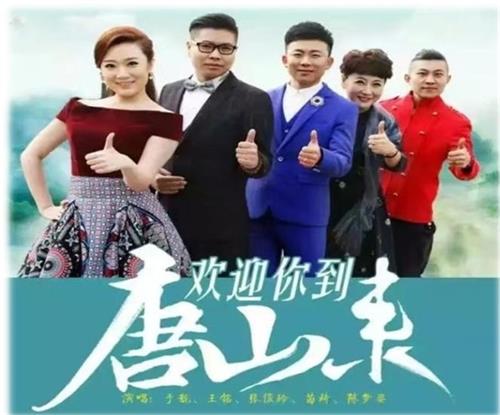 練習(xí)口才去哪里？   