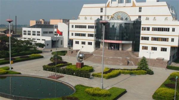 衡水職業(yè)技術(shù)學(xué)院能報考單招嗎？