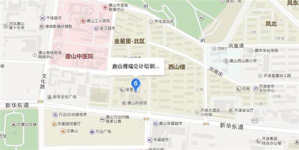 唐山博瑞會計學校怎么樣？值得大家去學習嗎？