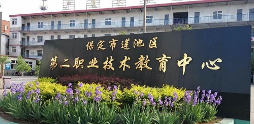 學電子商務專業(yè)去哪個學校學習？   