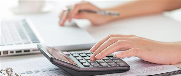 涿州市技師學院有會計專業(yè)嗎？