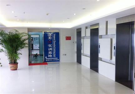 保定清美IT實訓基地是學計算機專業(yè)方向的學校嗎？