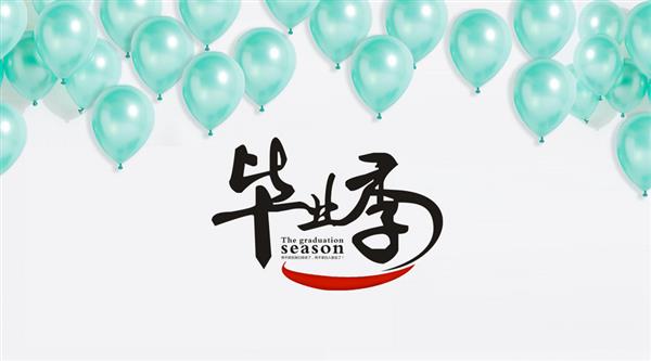 機電一體化大專畢業(yè)生可干什么工作？濟南機電一體化學(xué)校為你揭曉！