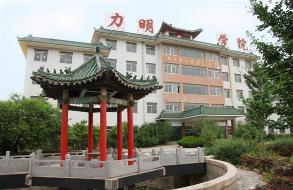 濟(jì)南護(hù)理學(xué)校有哪些優(yōu)勢(shì)？