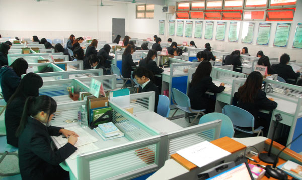 邯鄲市第二財(cái)經(jīng)學(xué)校為你詳解會計(jì)電算化專業(yè)  