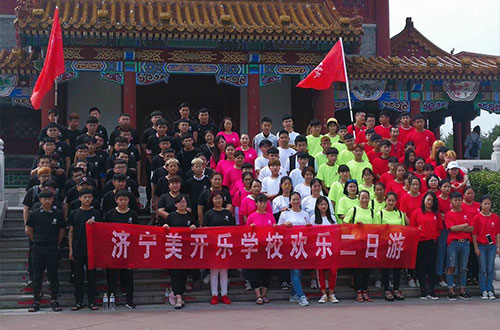 濟(jì)寧有靠譜的服裝設(shè)計(jì)專(zhuān)業(yè)學(xué)校嗎？