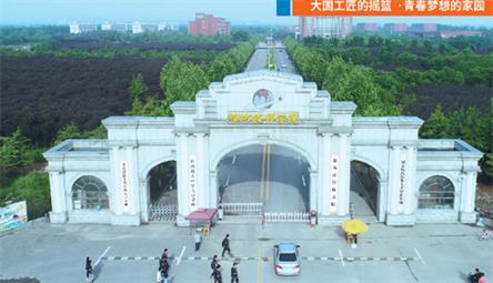  學(xué)旅游專(zhuān)業(yè)好就業(yè)嗎？   