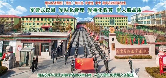 無人機(jī)技術(shù)職業(yè)前景怎么樣？