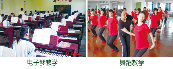 德州高級(jí)技工學(xué)校學(xué)幼師怎么樣？