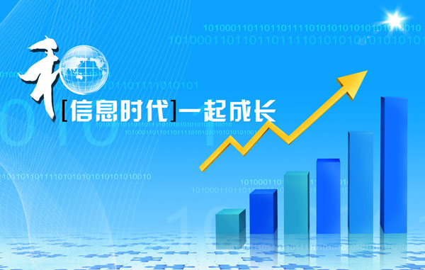 德州計算機學校：學計算機好就業(yè)嗎？