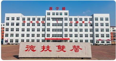 德州計(jì)算機(jī)學(xué)校都學(xué)什么？