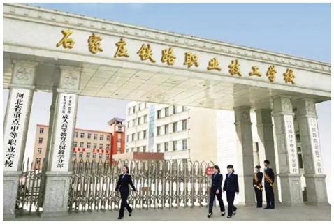 鐵道信號專業(yè)學(xué)生都做什么工作？   