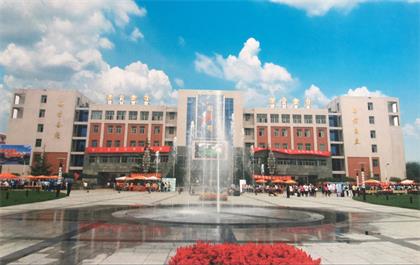 石家莊幼師學(xué)校有助學(xué)政策嗎？