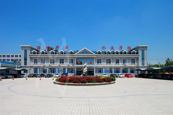 濰坊華洋水運學(xué)校學(xué)輪機管理怎么樣？