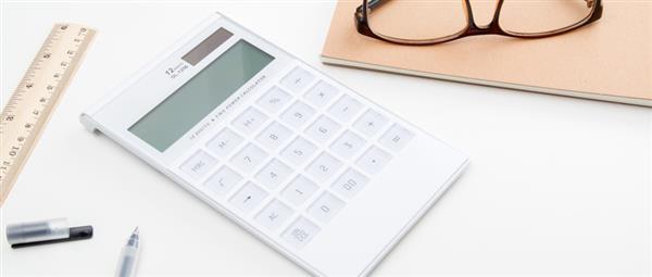 邯鄲會(huì)計(jì)學(xué)校都有哪些？有比較好的推薦嗎？