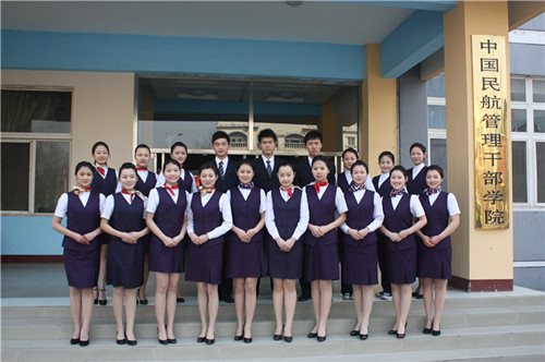 中國(guó)民航管理干部學(xué)院面試問(wèn)答