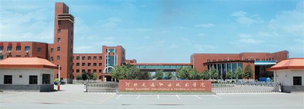 河北哪里可以學習市場營銷專業(yè)？