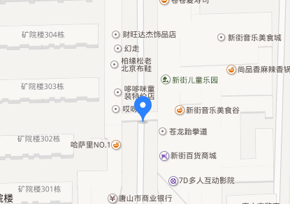 唐山金繡織補(bǔ)學(xué)校地址在哪？乘車(chē)路線？