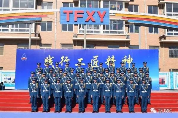 分?jǐn)?shù)不能決定你的未來，騰飛給你希望！