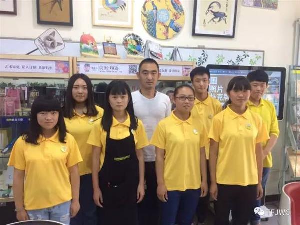 承德騰飛職業(yè)技術專修學院的一天