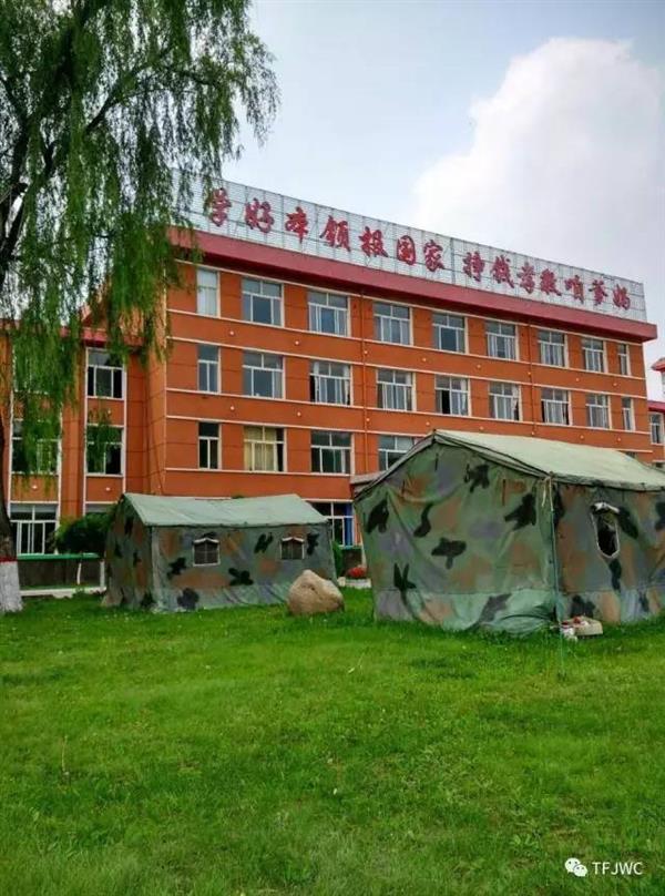 選對(duì)了學(xué)校，選對(duì)了專業(yè)，你的人生才能真正騰飛……