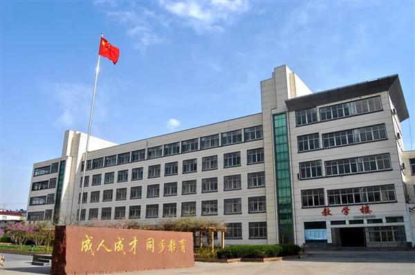 山東那個學校有電力工程方向的專業(yè)？