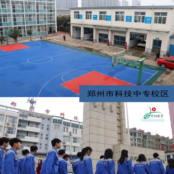 鄭州悅陽(yáng)汽修學(xué)校汽車(chē)電工專(zhuān)業(yè)怎么樣？