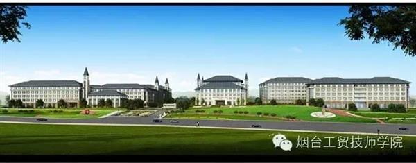 煙臺(tái)工貿(mào)技師學(xué)院學(xué)烹飪怎么樣？