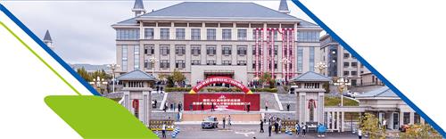 煙臺工貿(mào)技師學(xué)院畢業(yè)待遇如何？