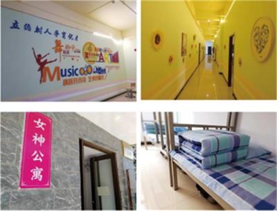 石家莊華能電力學(xué)校訂單班都有什么專(zhuān)業(yè)？   