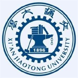 西安交通大學繼續(xù)教育學院有網(wǎng)絡(luò)教育學院嗎？