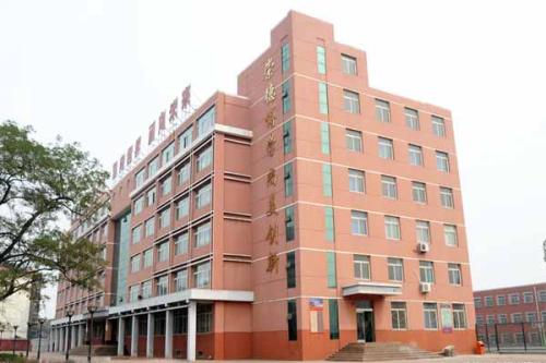 石家莊平安醫(yī)學(xué)中等專業(yè)學(xué)校畢業(yè)證書受國家承認(rèn)嗎？