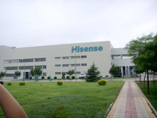 青島中魯中等專業(yè)學(xué)校海信班待遇如何？