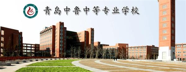 QQ截圖20180710172312 QQ截圖20180710172312