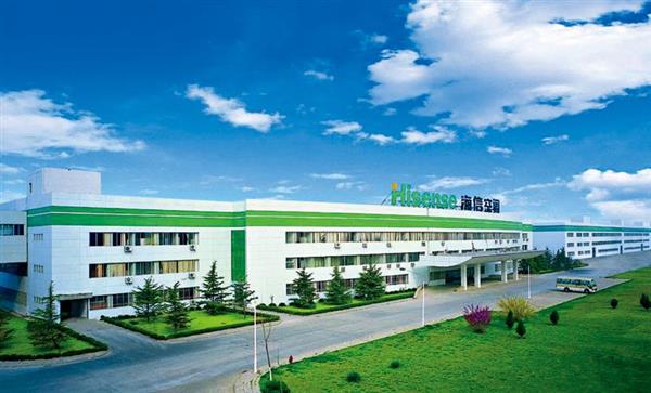 青島中魯中等專業(yè)學(xué)校海信班怎么樣？海信的工作環(huán)境如何？