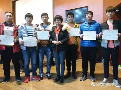 保定市北市區(qū)職教中心是中專學歷學校嗎？   