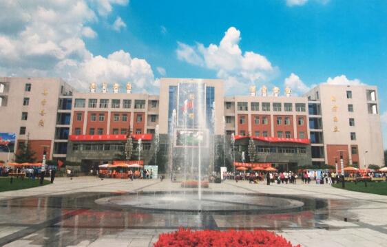 石家莊廣播電視大學是一所什么樣的學校？