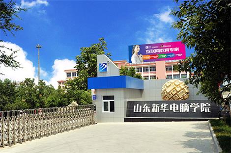 UI設(shè)計都需要學(xué)什么？   